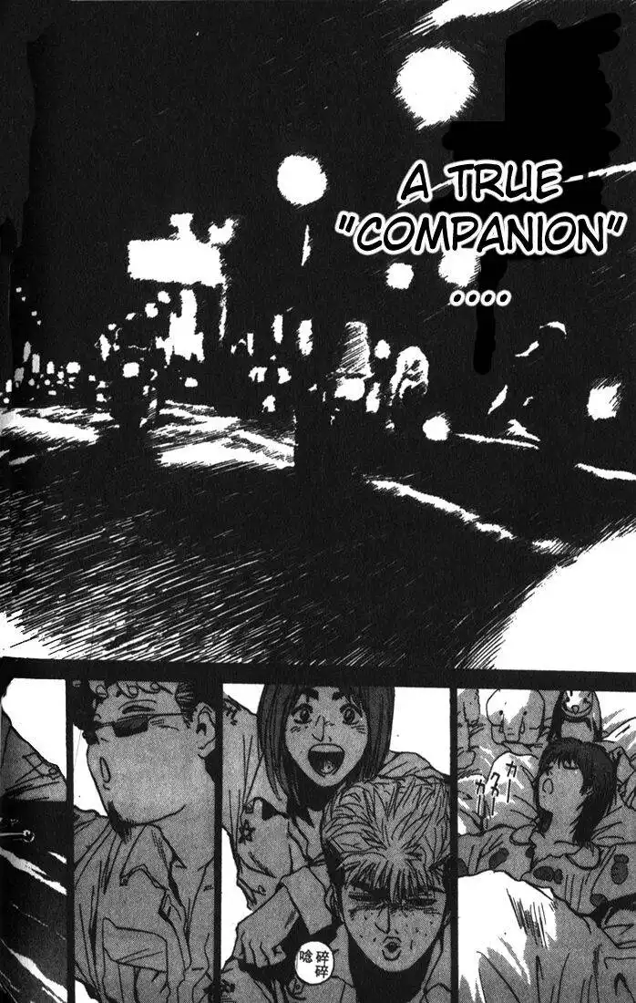 Bad Company Chapter 10 16